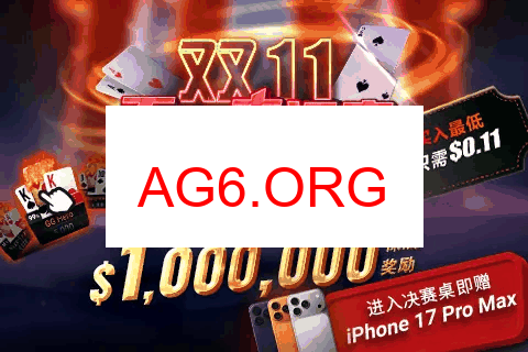 通用下载二维码